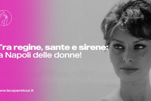 Sabato 17 Ottobre - Sante, regine e artiste: tour sulle donne con aperitivo!